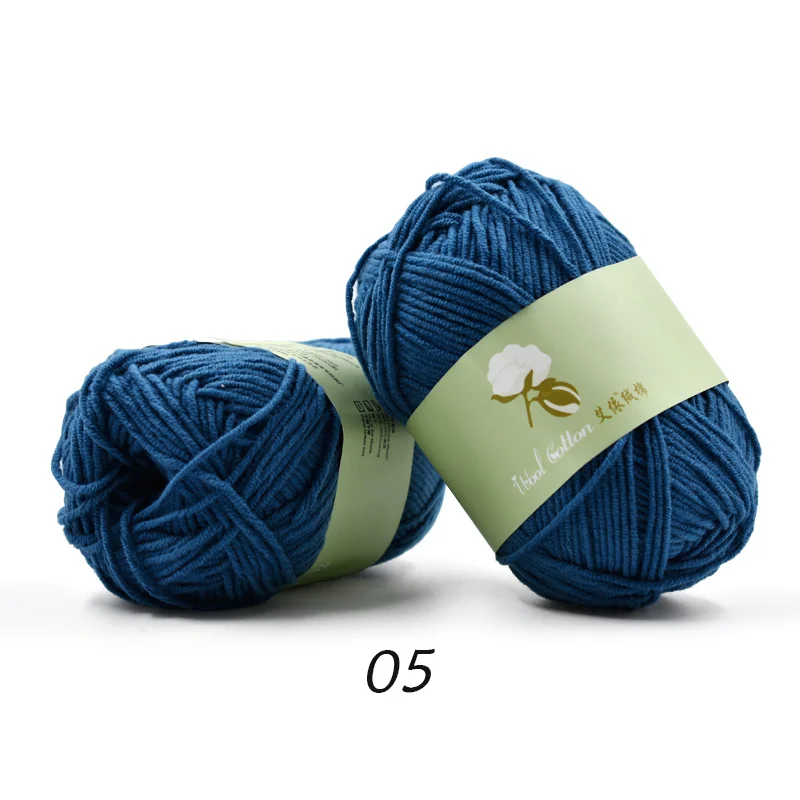 05 30pcs Пряжа для вязания хлопок приятная для кожи ручная пряжа lana trapillo para tejer нить для вязания крючком 30/Лот - Цвет: 05 30pcs