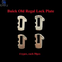 chkj 200pcslot car lock reed plate for buick old regal repair accessaries locksmith supplies tool 4 types each 50pcs