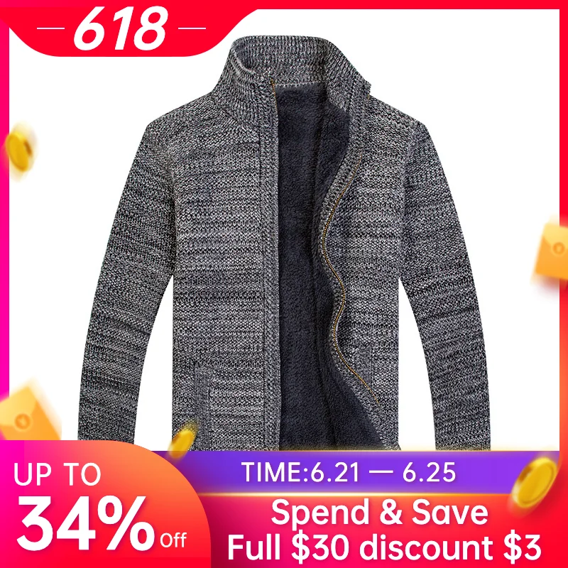 Зимний мужской флисовый вязаный кардиган с длинным рукавом теплый Повседневный