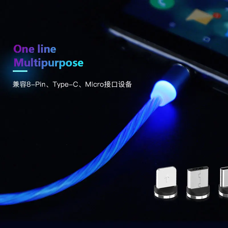 Cafele type C USB кабель 2.1A микро-строка данных для Xiaomi Mi8 Mi9 Note IPhonex Xs Max Red Rice Hua Wei samsung OPPO VIVO оборудование