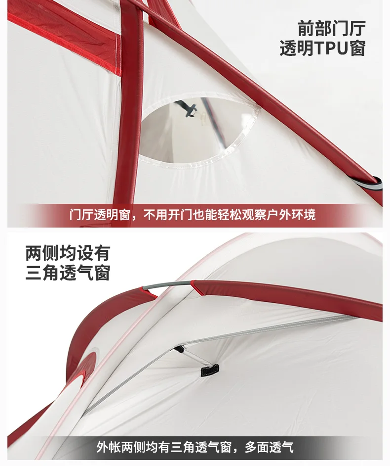 Naturehike Hiby family Tent 20D силиконовая Ткань Водонепроницаемая двухслойная 3 человека 4 палатка для кемпинга сезонная одна комната один зал