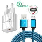 Быстрое зарядное устройство QC 3,0 3A с Micro USB, зарядный кабель для Samsung A10, J2, J4, J8, S4, S7 Edge, OPPO F7, A15, Realme 3, C3, Vivo, U3x, Z5x