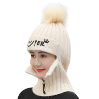miara l autumn and winter knitted earmuffs wool mask to keep warm with velvet and thickening cycling muff neck jointed cap