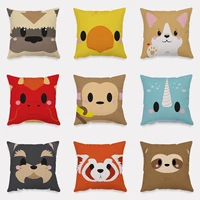 cartoon style plush cushion cover home decor cute animal pattern throw pillow cover for living room decorative square cojin
