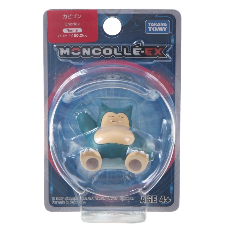 

3.5cm Genuine Tomy Pokemon EX Asia-55 Snorlax Lying Position Anime Figure Model Toy Collection Figurines Official Box 614678