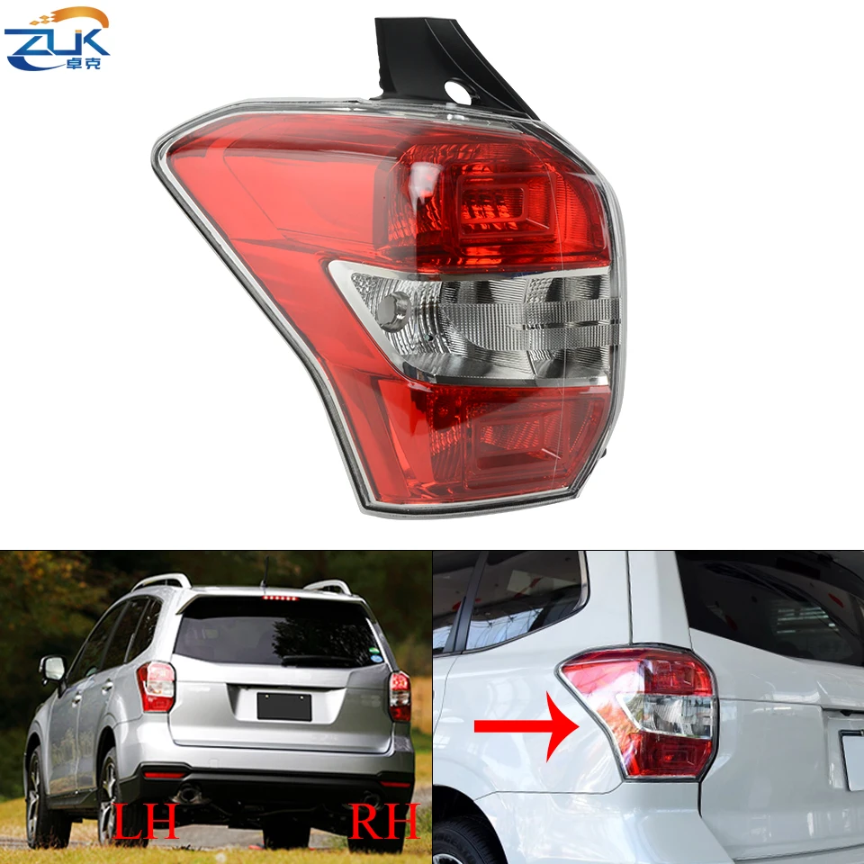 ZUK левый/правый задний светильник фонарь Taillamp для Subaru Forester 2013 2014 2015 тормозной стоп