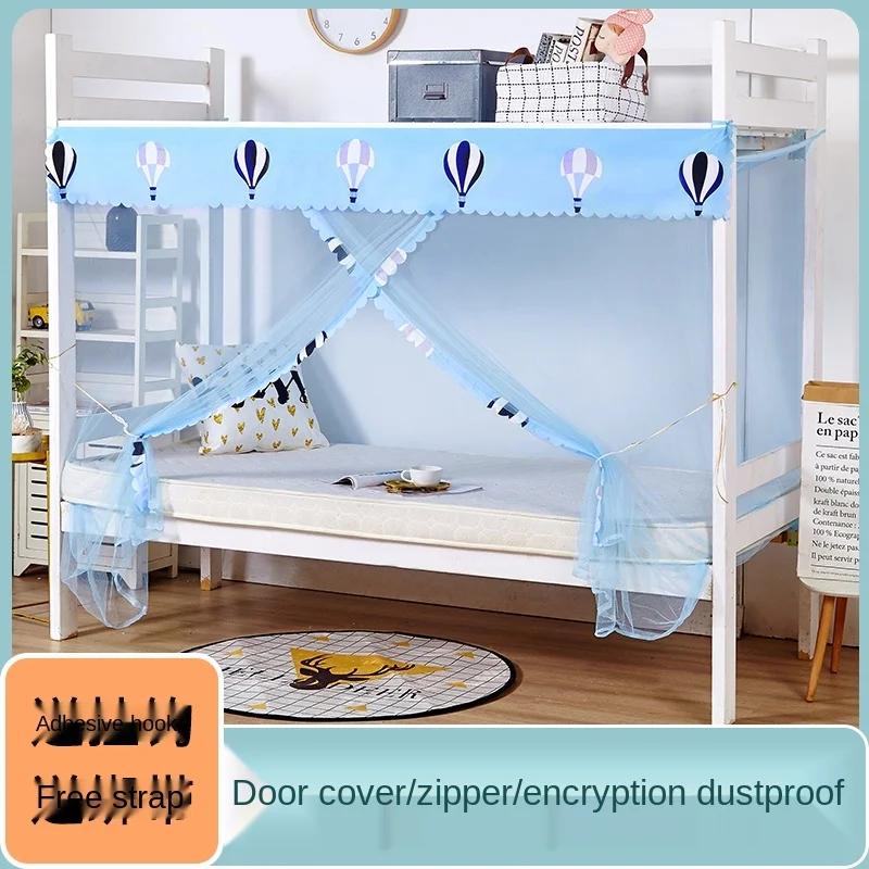 

Student Mosquito Net Dormitory 1.2 M Dormitory Top Bunk Upper and Lower Bunk Universal 0.9 Single