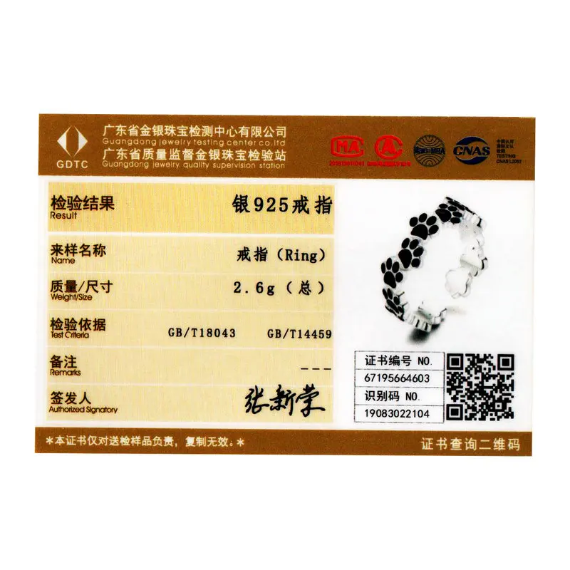 

bamoer Funny Bone Finger Rings for Women Authentic 925 Sterling Silver Animal Pet 925 Silver Jewelry Accessories Gifts SCR604