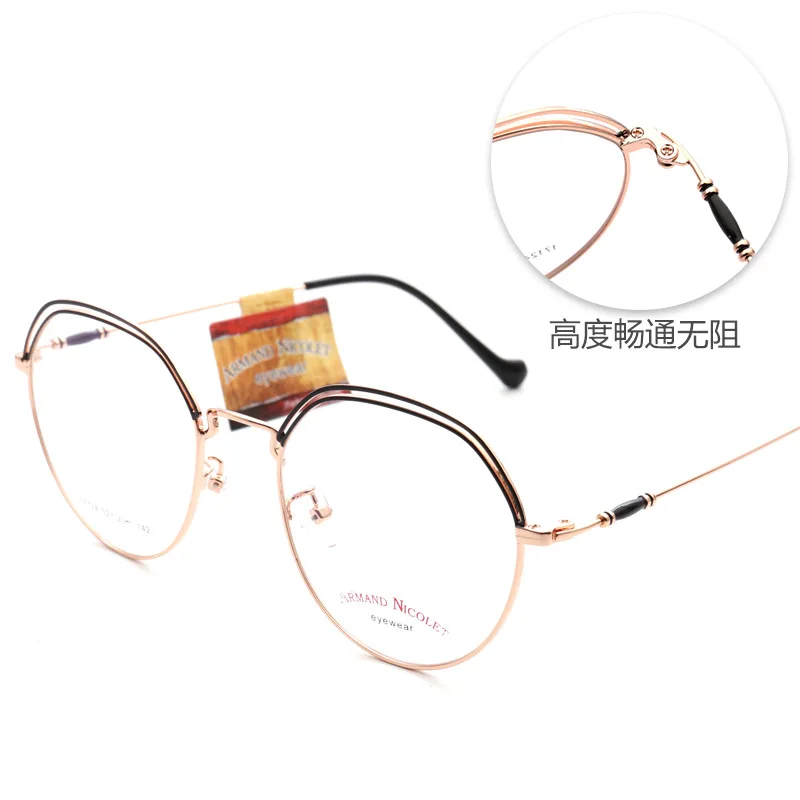 Литературная и художественная стеклянная оправа круглые плоские очки большого