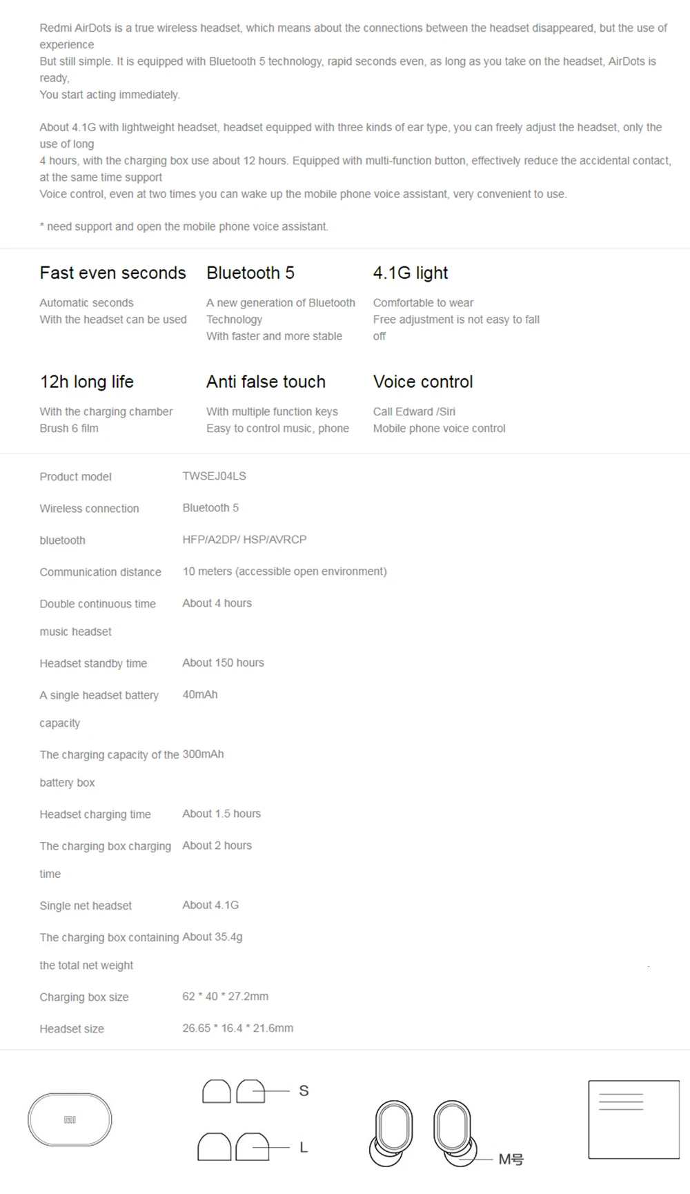 Xiaomi Redmi наушники Bluetooth 5,0 гарнитура TWS настоящая Беспроводная стерео SBC Leuke мини светильник Oortelefoon Автоматическая перезагрузка
