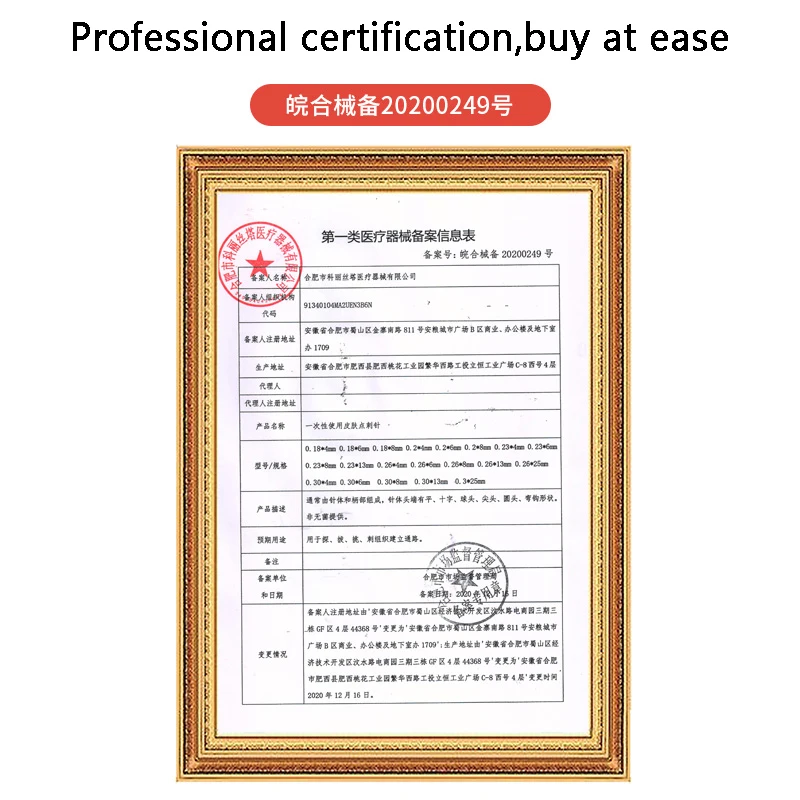 Medical Painless Small Needle 30G Ultra-fine Disposable Syringe 30g * 4mm 25mm Beauty Sterile Surgical Tool | Бытовая техника