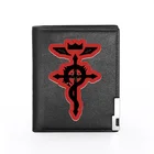 Металлический кошелек с символом алхимика черный кожаный мужской женский короткий кошелек держатель для ID кредитных карт аниме-кошелек