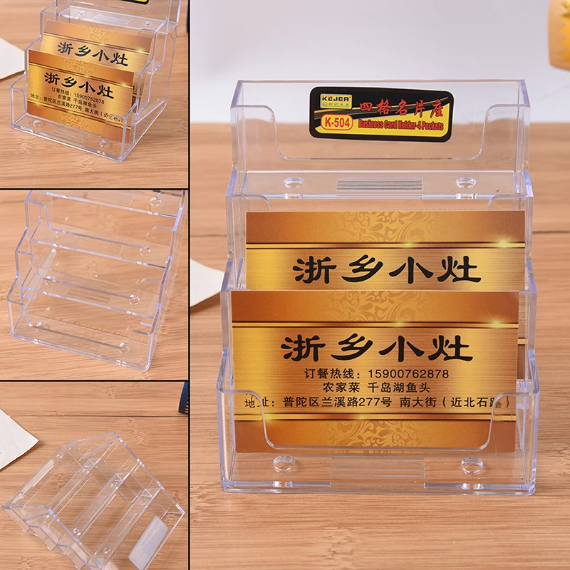 4 кармана для рабочего стола прозрачный акриловый Бизнес держатель карт