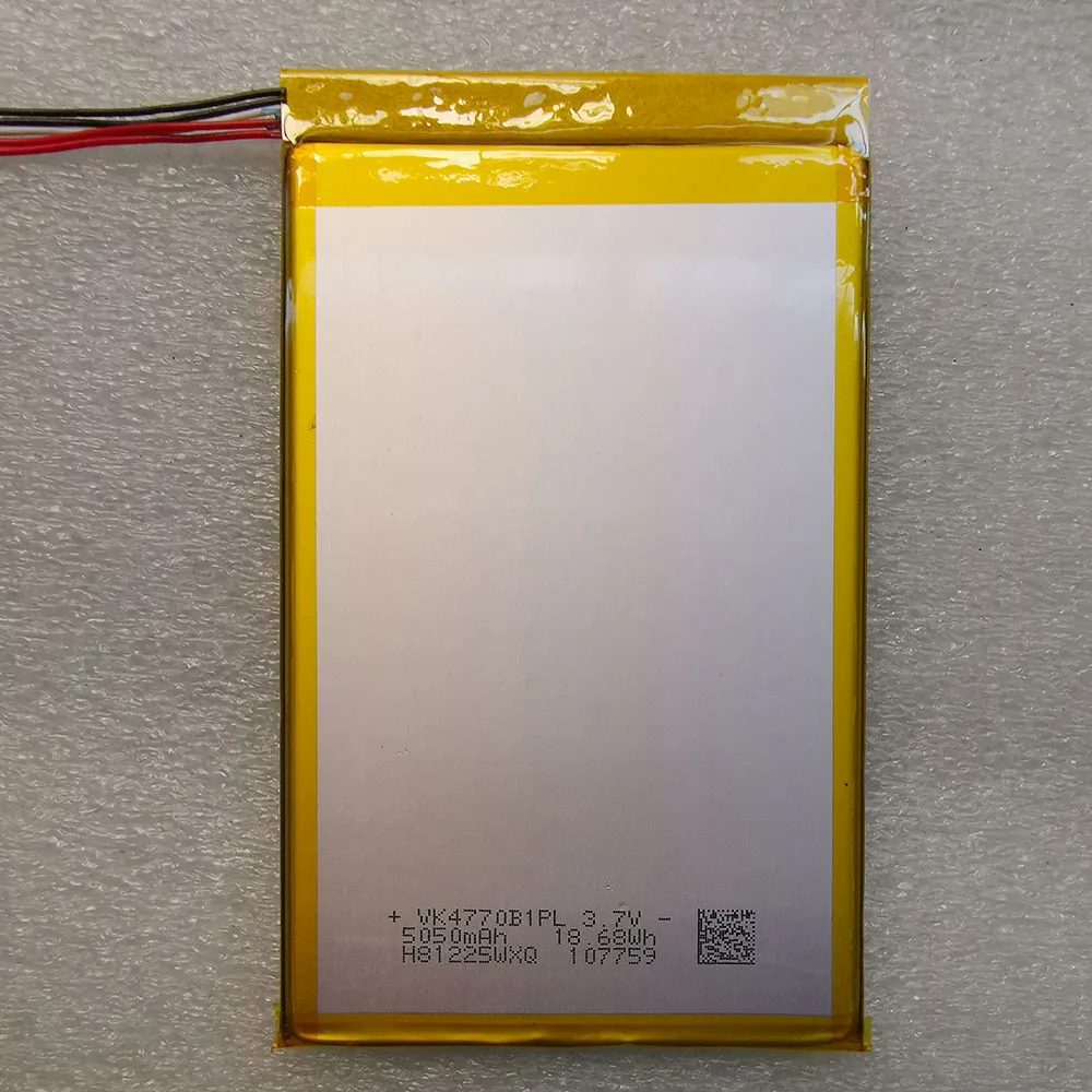 Аккумулятор 3 7 в 5050 мА · ч 5-линейный для AUTEL MS905 MS906 MaxiSys Mini MLP5070111 MK808 MK808BT MK808TS |