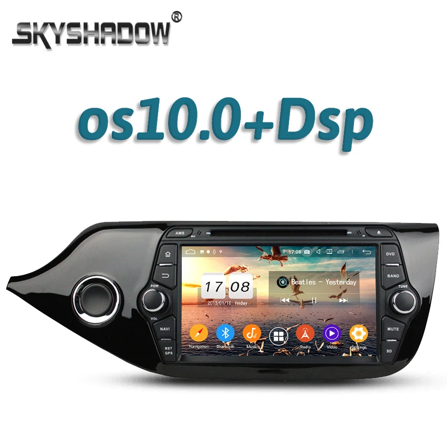 720P TDA7851 DSP Android 10 Восьмиядерный 4 Гб ОЗУ Bluetooth 5 0 AHD Wifi GPS автомобильный DVD плеер RDS
