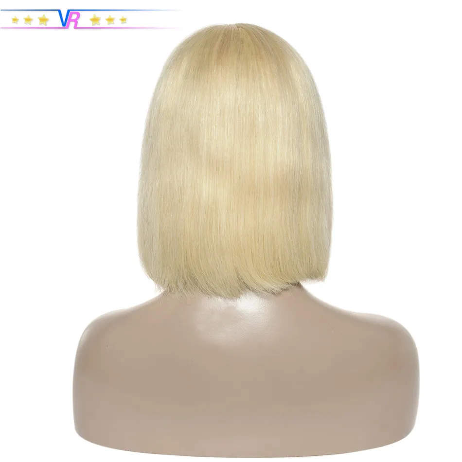 Парики виртуальной реальности со звездами плотность 180% 13x4 на сетке спереди