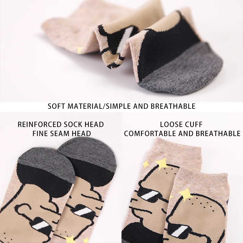 Новинка женские носки Модные нейтральные забавные с низкой лодыжкой в стиле хип