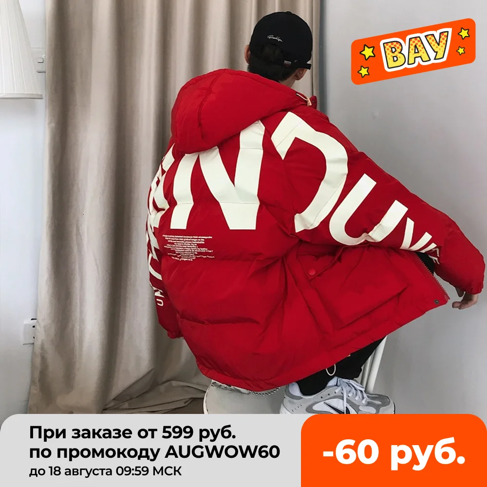 

Privathinker 2022 Толстая Теплая мужская зимняя куртка парка Повседневная Свободная Harajuku мужские парки свободного покроя пальто с капюшоном с прин...