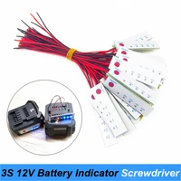 12v 12 6v lithium battery capacity tester panel electric power display indicator board batteries for screwdriver