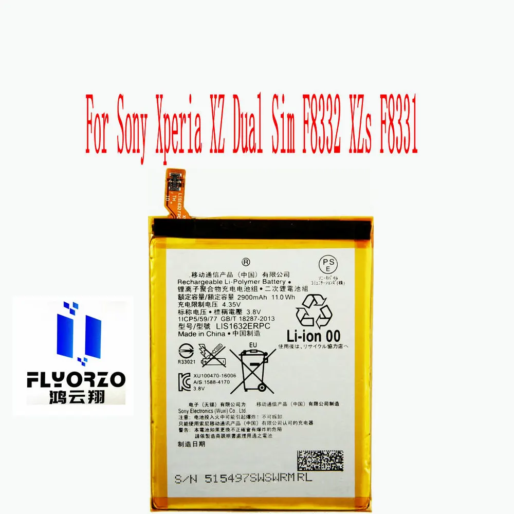 

100% Brand new High Quality 2900mAh LIS1632ERPC Battery For Sony Xperia XZ Dual Sim F8332 XZs F8331 Mobile Phone