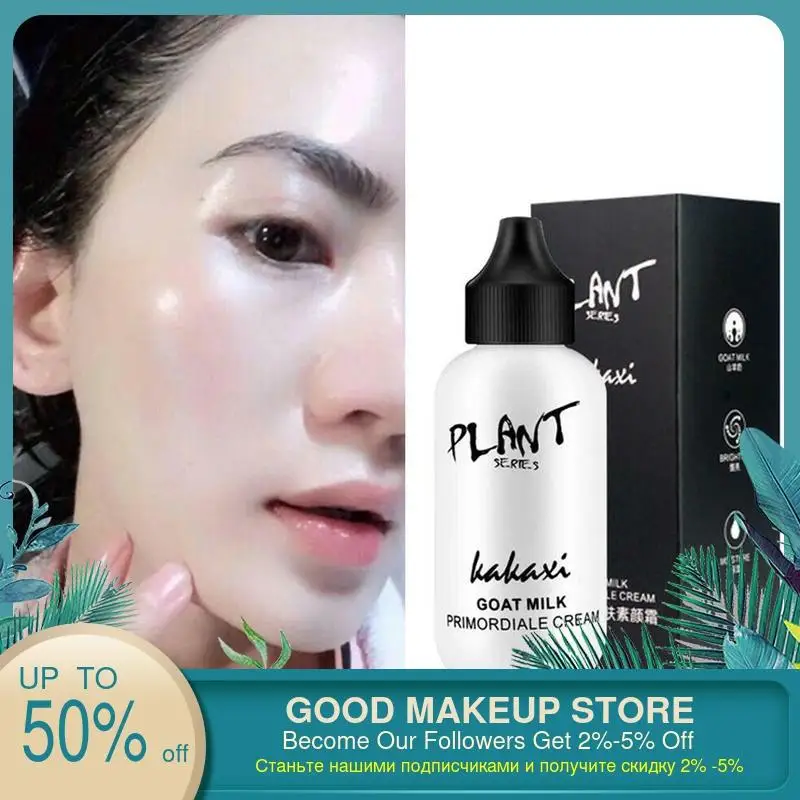 BB & CC основа для осветления лица 1 шт. натуральный водостойкий крем козье молоко