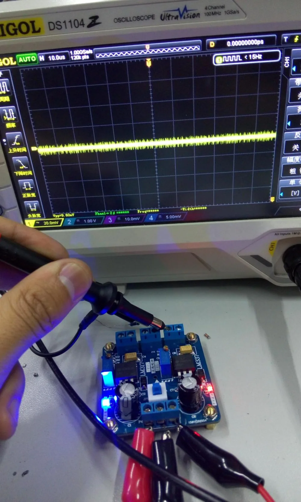 LM317/LM337 Модуль линейный стабилизированный блок питания Регулируемый источник питания постоянного тока модуль понижающий модуль питания