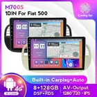 CarPlayer Android Auto Android 11 8-ядерный автомобильный медиаплеер для FIAT 500 радио мультимедиа Buit in DPS Автомобильный GPS-навигатор