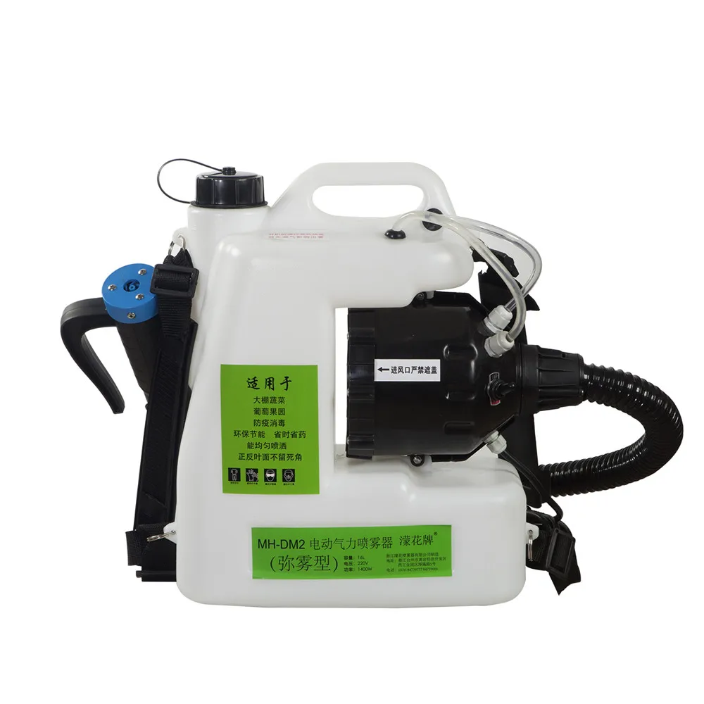 

110/220V 12L Sprayer Intelligent Electric ULV Fogger Mosquito Killer Disinfection Machine Home Insecticide Atomizer Fight Drugs