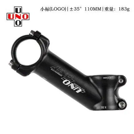 black 110mm UNO горный велосипед велосипедный вынос ±35°degree 28,6*31,8 мм* 70/90/110 мм запчасти для велосипеда - Цвет: black 110mm