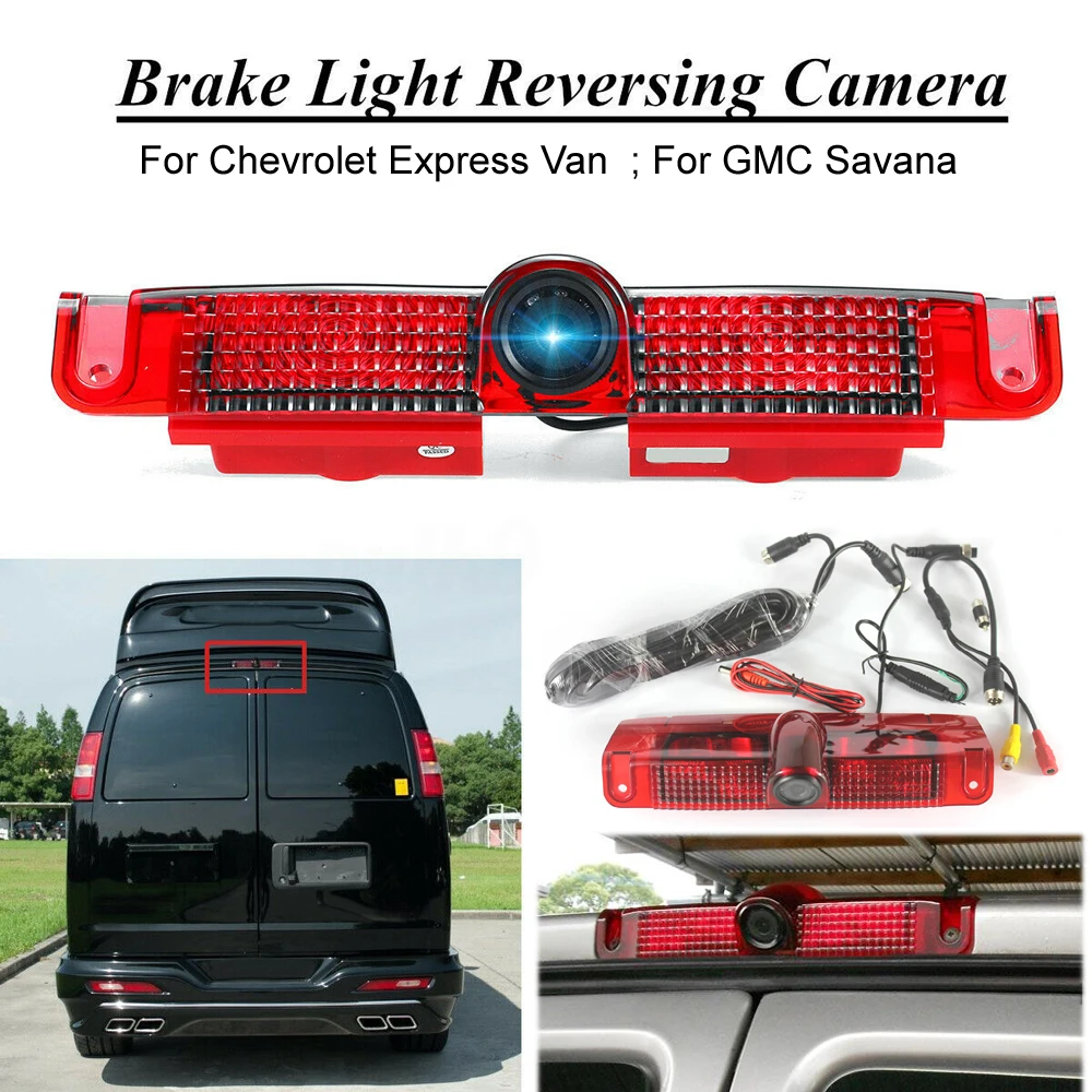 Автомобильная камера для CHEVROLET EXPRESS / GMC SAVANA фургон CCD стоп сигнал резервный фонарь
