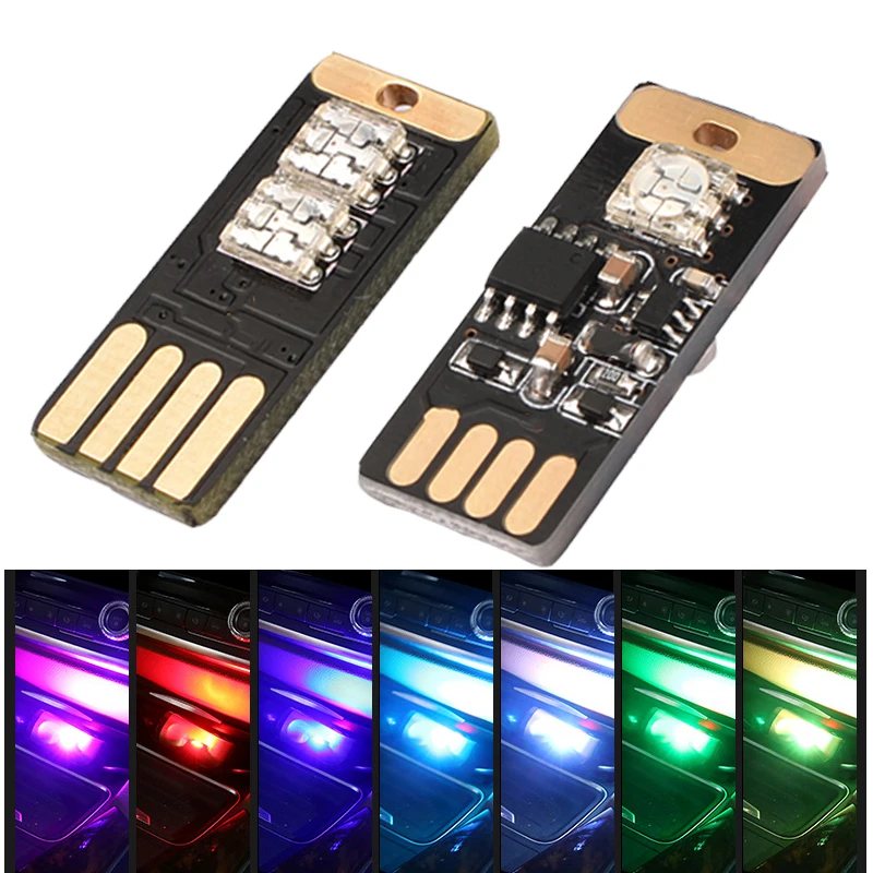 1 шт. 7 Цвет мини USB RGB светильник светодиодный моделирование Автомобиль