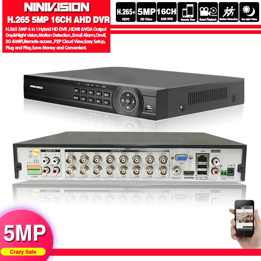 

H.265 16CH 8CH 5MP AHD DVR Digital Video Recorder for CCTV Security Camera Network 16 Channel IP HD 1080P NVR Email Alarm
