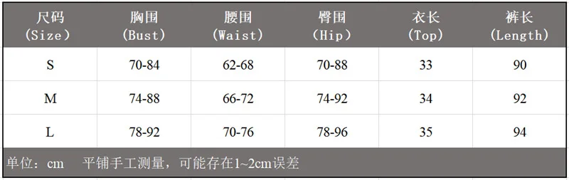 Women Gym Sets Sports Wear for Women Gym Tracksuit yoga sets women gym clothes womens tops active wear womens Yoga Set