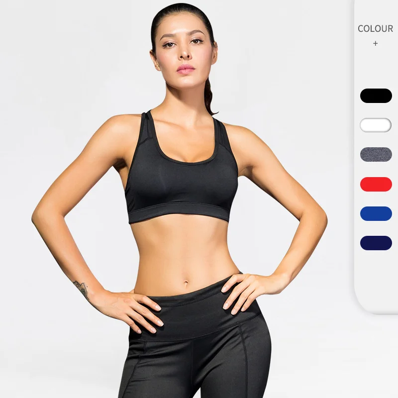

sports bra shockproof rimless Yoga Fitness underwear quick drying breathable bra vest