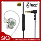 Проводные наушники QKZ SK3 3,5 мм, наушники с двойным приводом Hi-Fi, басовые стерео музыкальные гарнитуры, игровые наушники, наушники для бега с микрофоном