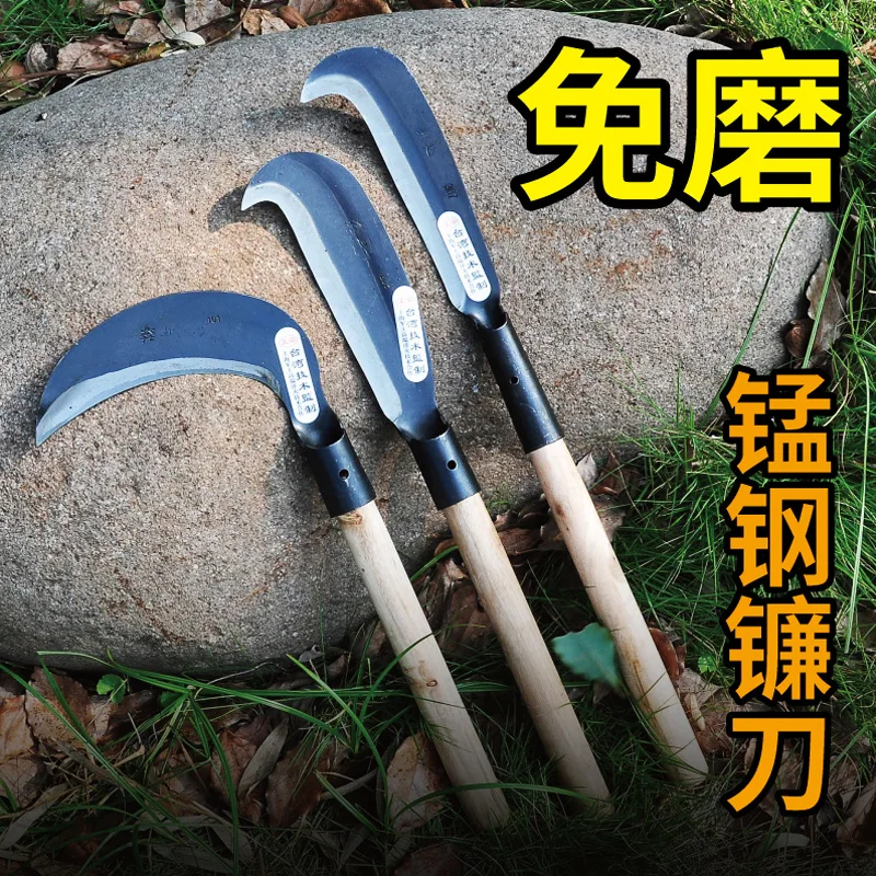 Cuchillo ligero para hierba de jardinería, herramienta de jardín afilada de acero al manganeso, con mango largo, para jardinería