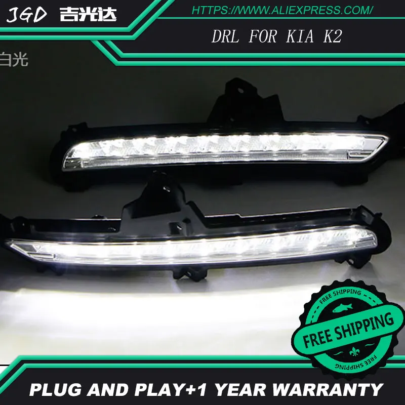 Free shipping ! Case For KIA K2 2015 2016 With Chromed Cover Dimming Style Relay Car DRL Waterproof 12V LED Daytime Running | Автомобили и