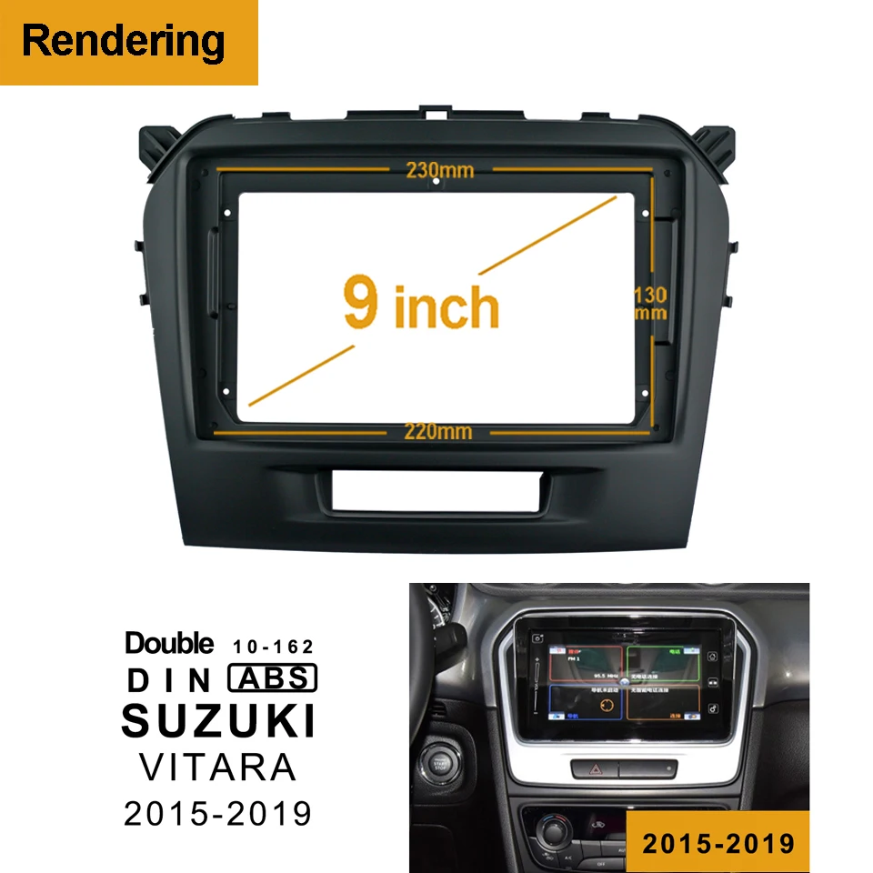 

1din 2Din Car DVD Only Frame Audio Fitting Adaptor Dash Trim Kits Facia Panel 9inch For SUZUKI VITARA 2015-2019 Radio Player