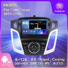 MEKEDE Новинка! Автомагнитола Ford Focus 3 128-1280, головное устройство, Wi-Fi, 4g, 6 + 720 ГБ, DSP, мультимедиа, 2011*2019 hd, для Android 11