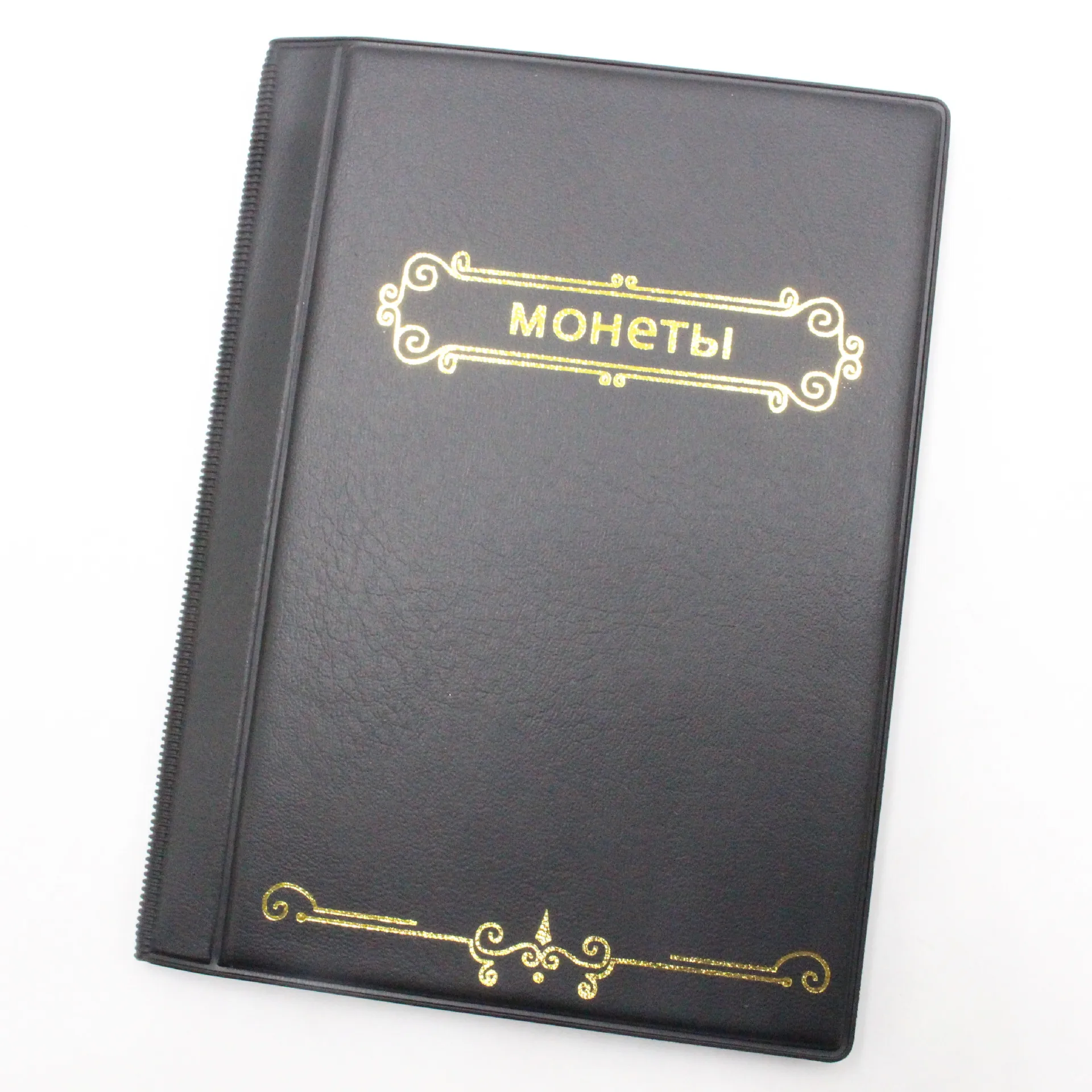 Ретро пвх альбом для монет 120 Коллекция Книга памятные Обложка в русском стиле