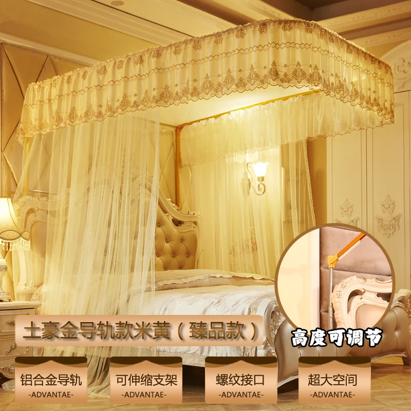 U образная направляющая москитная сетка 1 8 м кровать двойной дом 2 напольная