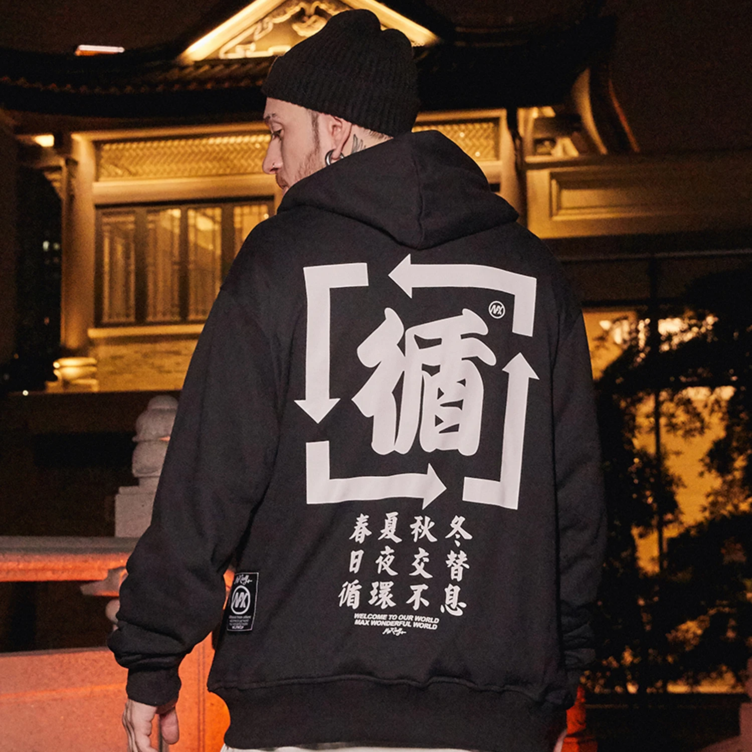 Aelfric Eden хип хоп принт забавные буквы толстовки мужские 2019 Осень Harajuku Уличная
