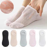 15 pairs breathable cotton mesh invisible lace flower summer boat socks women short socks