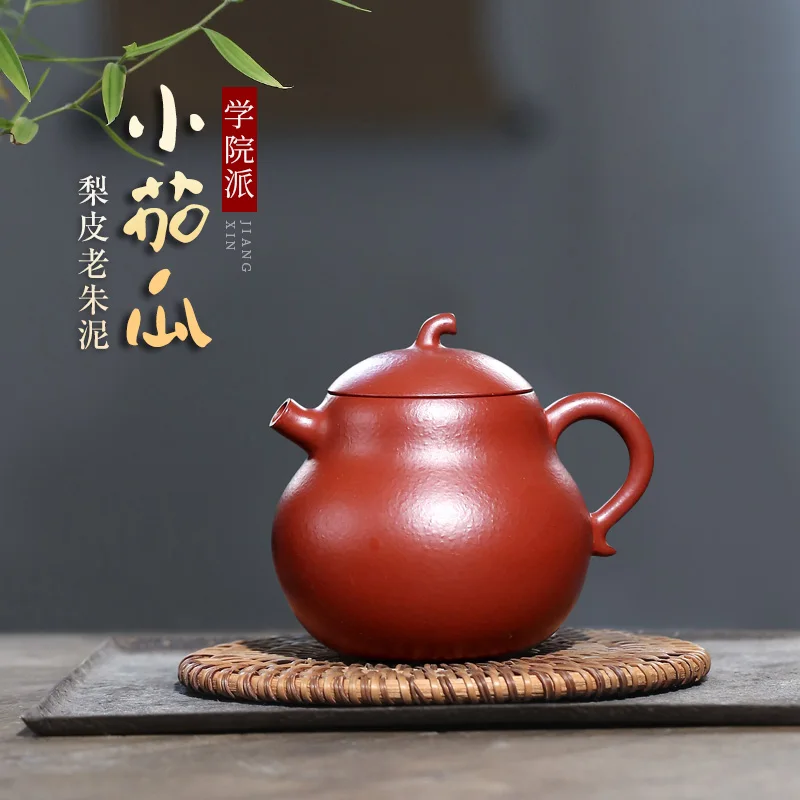 

Два 】 рекомендуемый исинский чайник xiao-lu li чистый ручной жемчужный маленький dahongpao pepino 200 cc