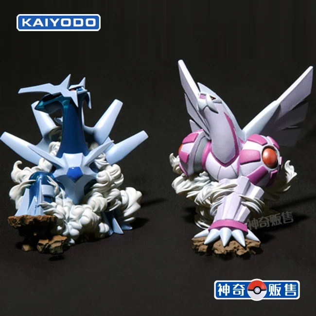 

Kaiyodo Pokemon Dialga Palkia Pearl Diamond Wizard TCG Special Hand-made Limited Collection