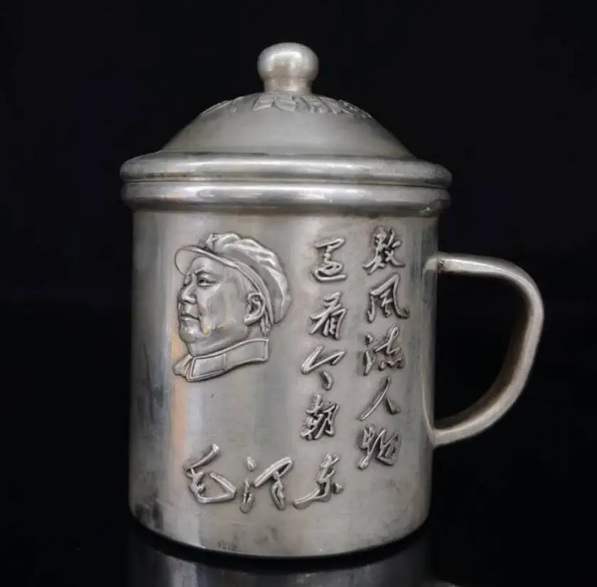 

Китайская Статуэтка из белой меди Кубок Мао Цзэдун