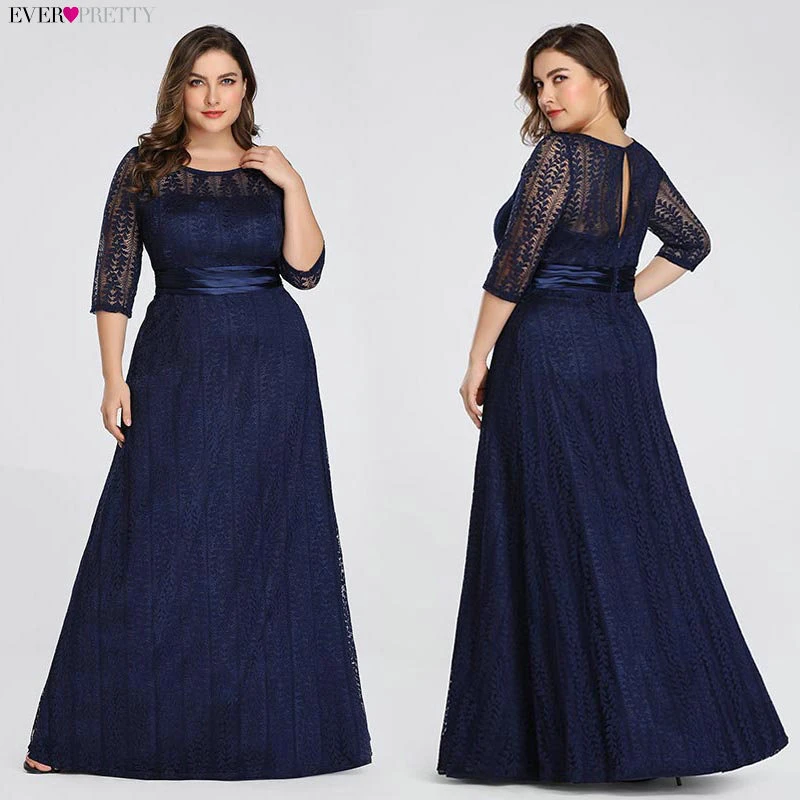 Женское длинное кружевное платье-трапеция серое платье для выпускного вечера с