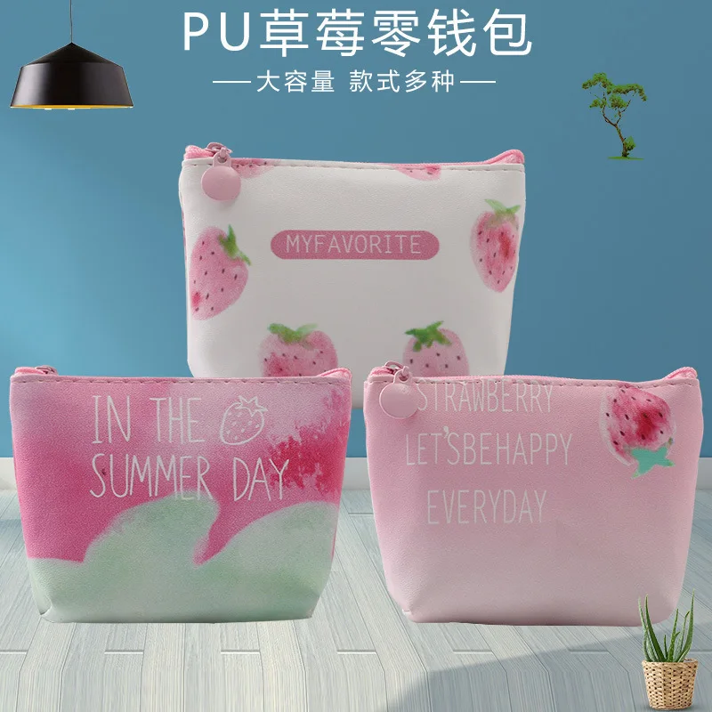 2019 оригинальный японский стиль клубника мини-Пенни посылка короткая из ПУ кожи