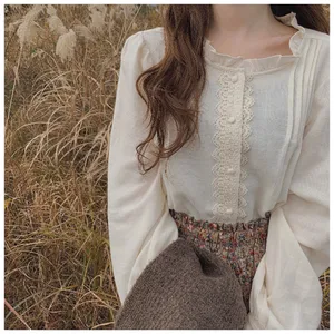 Уникальная кружевная Лоскутная Блузка Lamtrip 2021 с оборками на воротнике