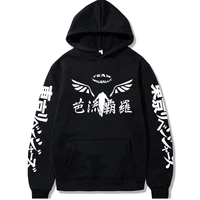 tokyo revengers hoodie harajuku comics graphic print hoodie sweatshirt for men women sportswear cosplay clothes autumn winter
